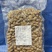 卤汁花生卤水花生真空冷冻四粒红精品卤味熟花生凉菜精品