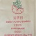红薯淀粉，甘薯粉，地瓜粉，番薯粉100%纯红薯淀粉，