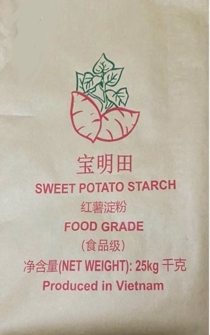 红薯淀粉，甘薯粉，地瓜粉，番薯粉100%纯红薯淀粉，