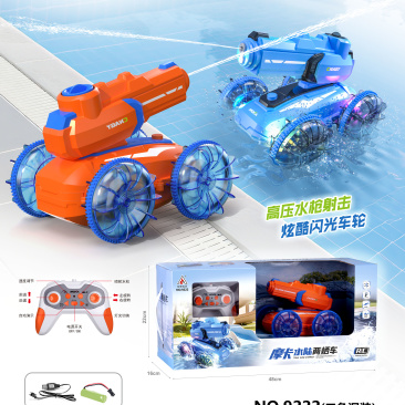 新品上市双烽-9222摩卡小陆两栖车一件18个