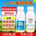 1.8%复硝酚钠生长调节剂调节生长1000克冲施