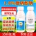 1.8%复硝酚钠生长调节剂调节生长1000克冲施