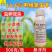 11.6%甲维氯虫苯杀虫剂小菜蛾肉虫复配杀虫