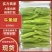 海南精品牛角椒产地直发，一手货源，价格便宜