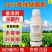 25%吡唑醚菌酯杀菌剂叶斑病赤霉病真菌病害农用悬浮剂