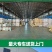 狼尾草种子基地直发价格美丽