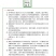 金盏菊种子金盏花种子四季易种花种子长生菊