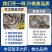 各种规格盐冻大虾，支持一件代发，量大从优，品质高，质量好