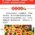 天人菊多年生花卉种子批发