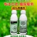 40%克菌丹杀菌剂苹果树斑点落叶病保护性杀菌剂