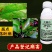 40%克菌丹杀菌剂苹果树斑点落叶病保护性杀菌剂