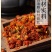 精选西域冰菊花新疆雪菊花