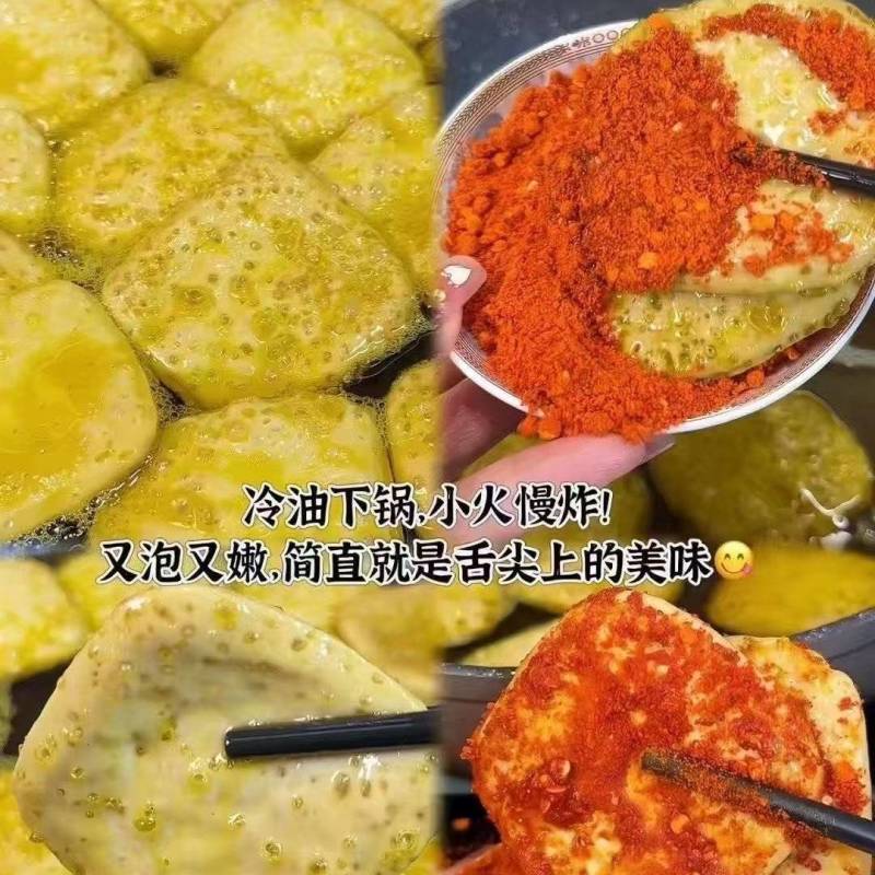 六龙豆干