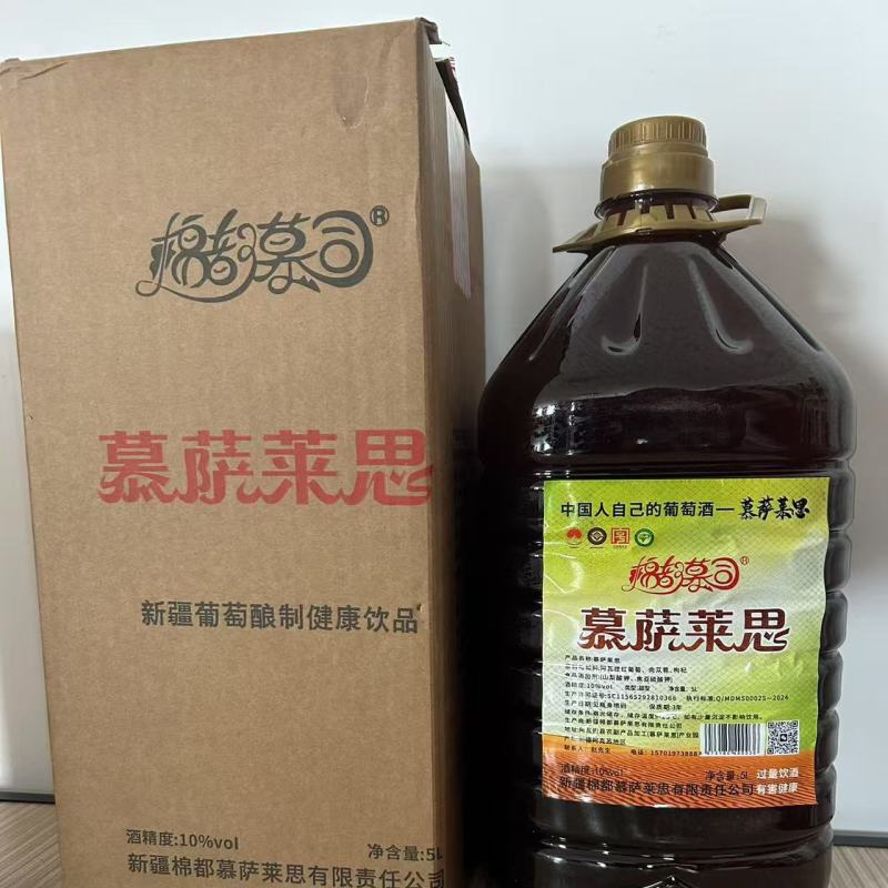 新疆阿瓦提葡萄酒10度，桶装