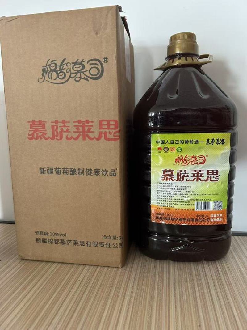 新疆阿瓦提葡萄酒10度，桶装