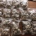 带帽20头足干货，正宗云南文山平坝三年生足干20头带帽七