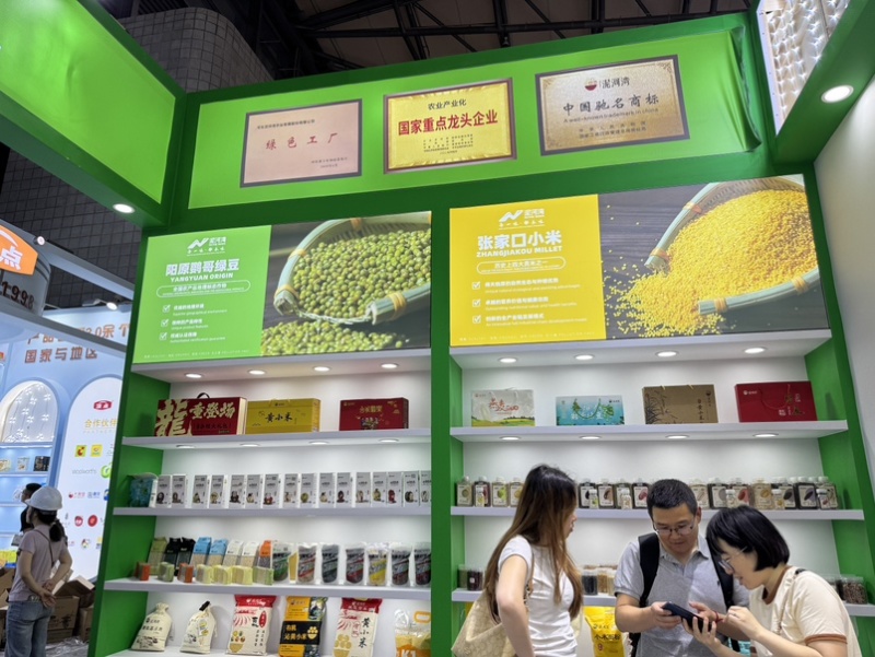 大量红芸豆现货，产地工厂，专业出口红芸豆17年