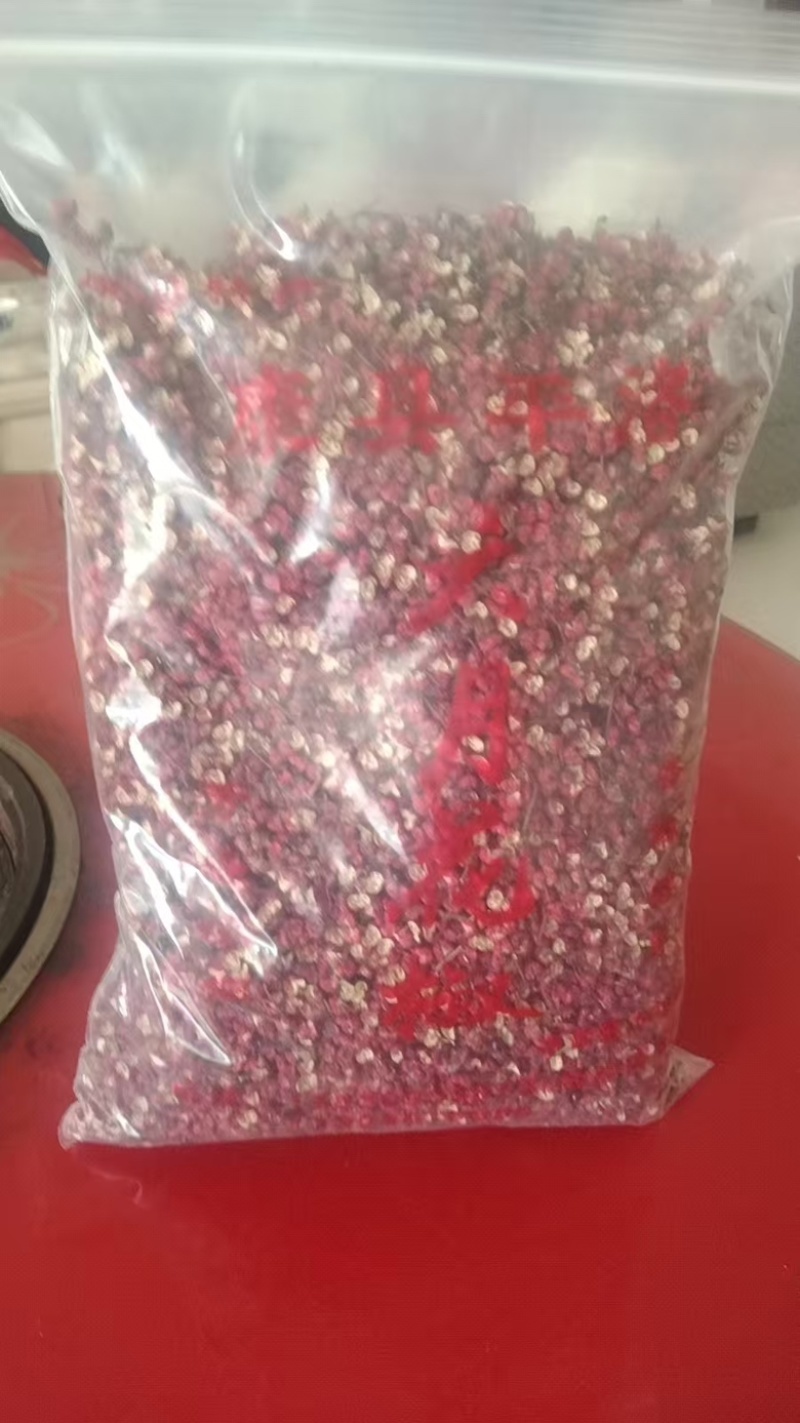甘肃陇南六月花椒大量供应货源充足，量大从优，规格齐全