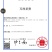 豆腐皮【山东豆制品】支持视频看货，可发往全国市场！