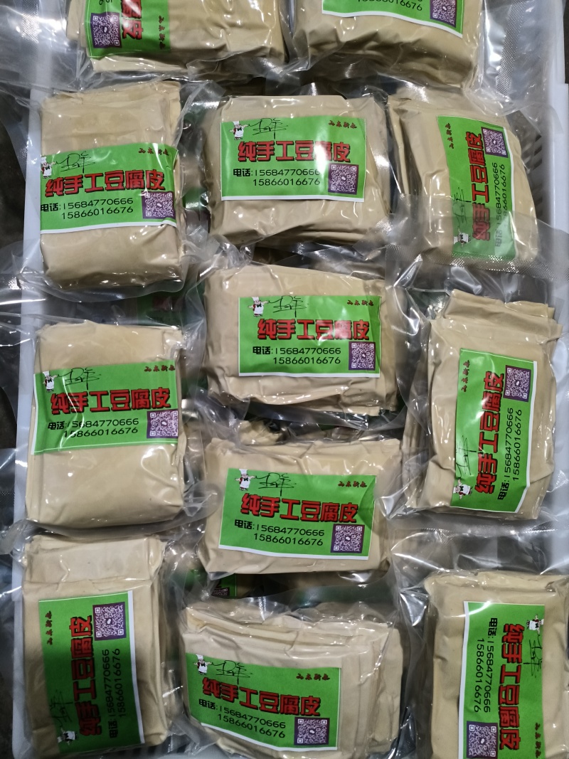 豆腐皮【山东豆制品】支持视频看货，可发往全国市场！