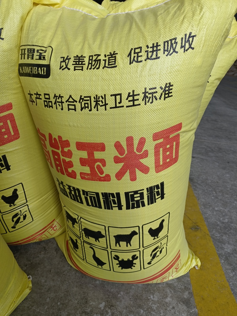 熟化玉米面猪马牛羊鸡鸭鹅鱼虾蟹都可以使用