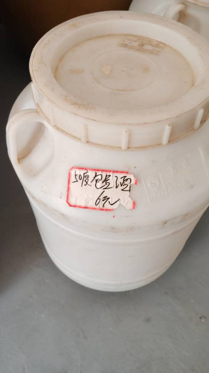 云南省文山州，丘北县杂粮酒包狗高粮高度低度