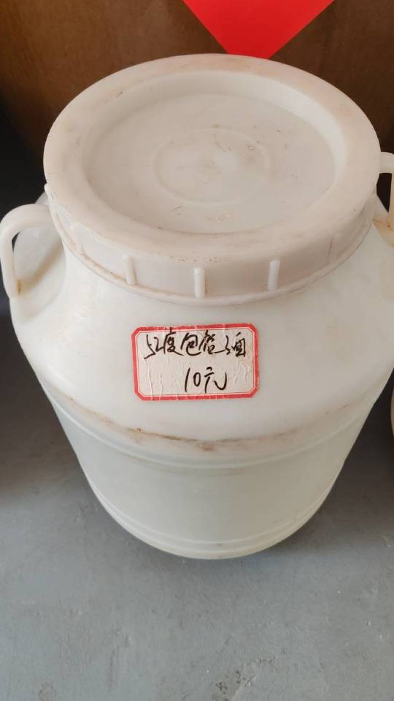 云南省文山州，丘北县杂粮酒包狗高粮高度低度
