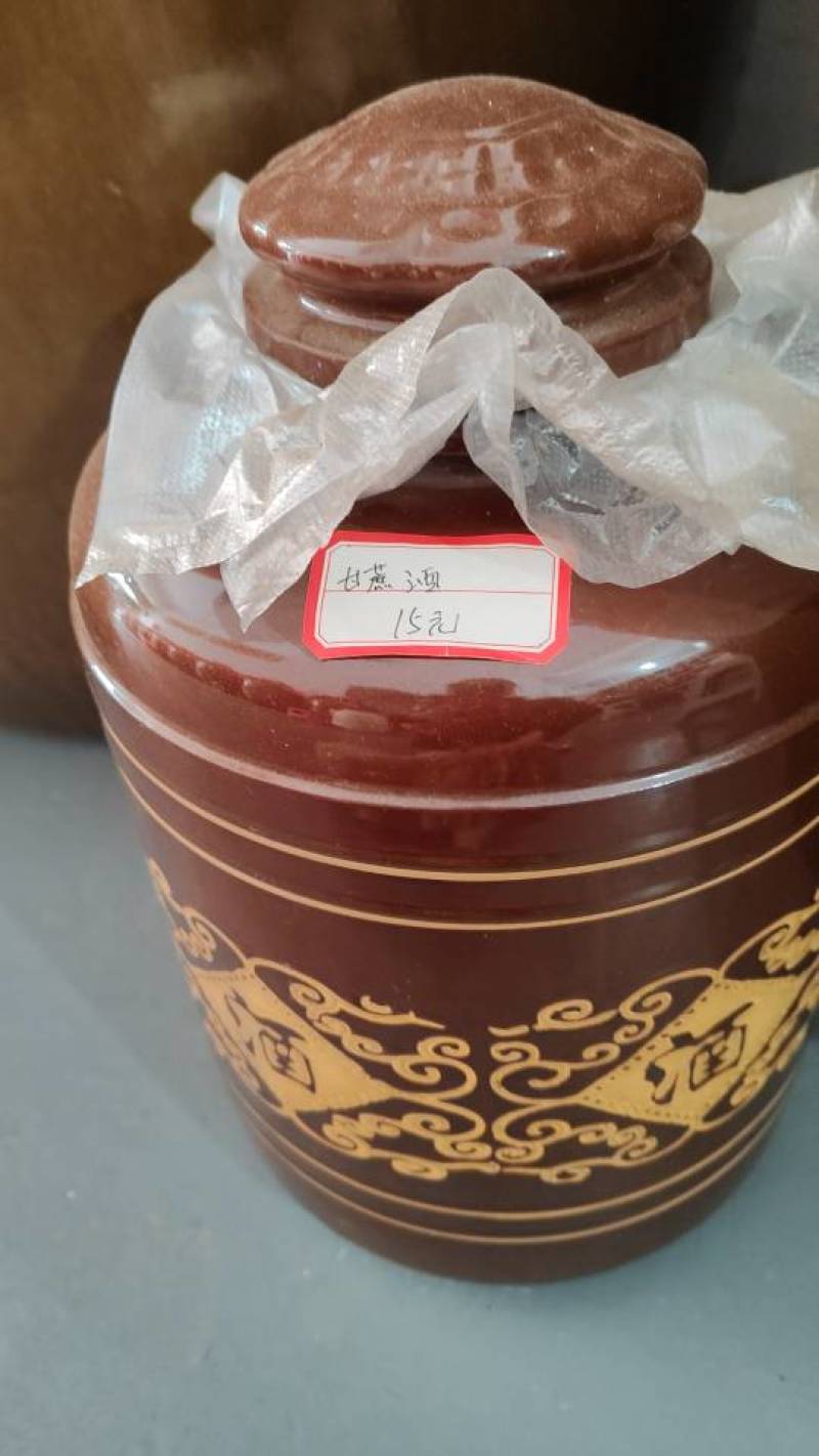 云南省文山州，丘北县杂粮酒包狗高粮高度低度