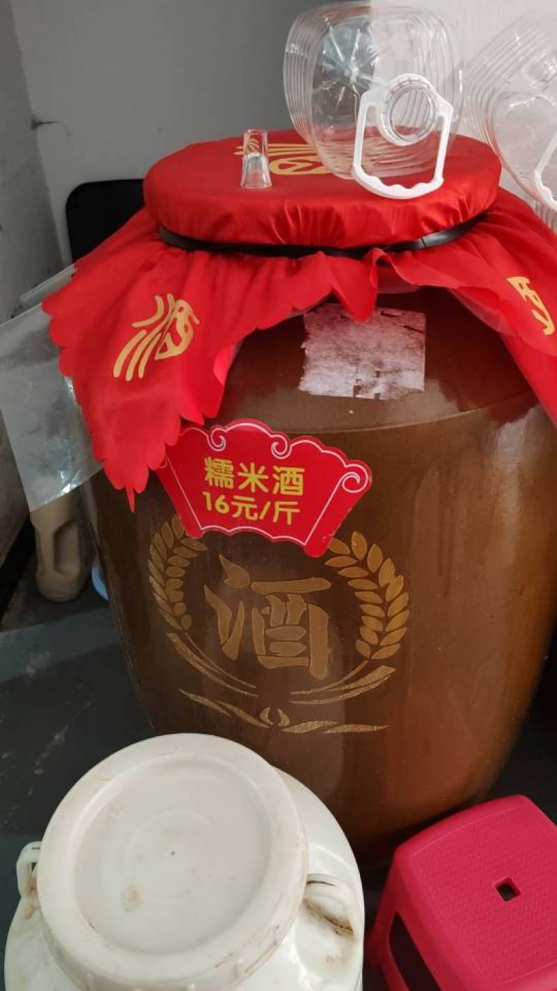 杂粮🥃包谷酒、高梁酒***********