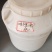 白酒厂家直供有食品安全合格证和质检报告，安全放心联系