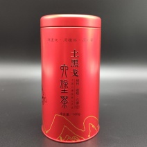 多款包装可选
