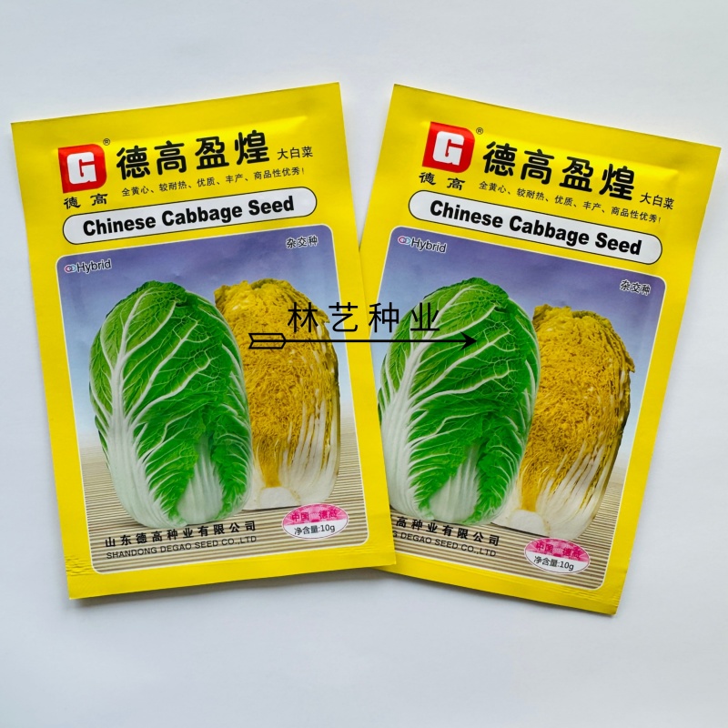 德高盈煌大白菜种子黄心大白菜种子秋季抗根肿病能力强德高菜