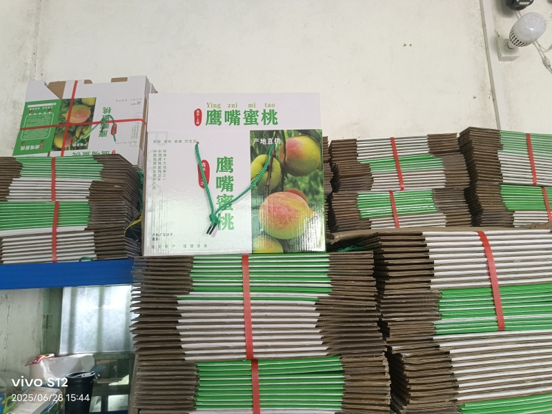 产地直销，一件代发，68元一件。