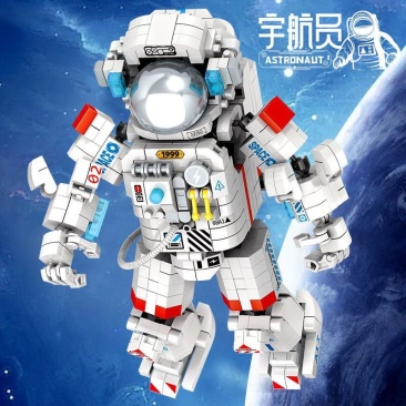 积木宇航员拼装益智玩具模型高难度潮玩摆件生日