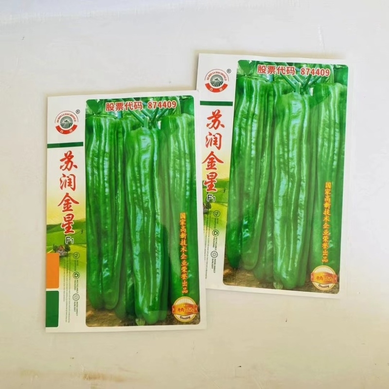 苏润金星薄皮泡椒种子原装翠绿色品种种子