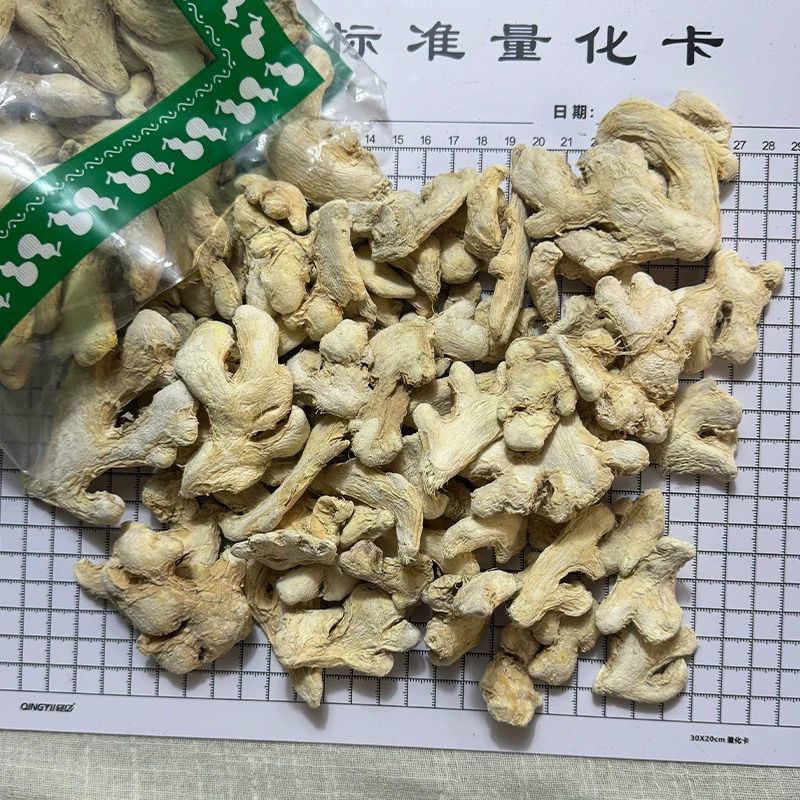 干姜云南干姜干姜个片丝皮粉规格齐全量大从
