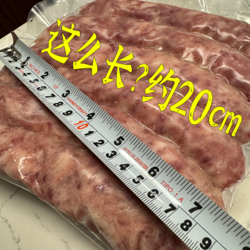 卤肉肠商用大根肉肠卤菜烧烤外卖景区同款鲜肉香肠黑椒热狗肠