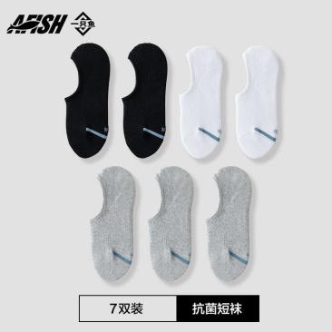 诚招袜子加工户在家生产我们提供订单，你们负责销售产品回收