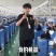 诚招袜子加工户在家生产我们提供订单，你们负责销售产品回收