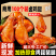 卤香大鸡腿鸡琵琶腿加热即食成品卤鸡腿鸡肉零食沙县面馆商用批发