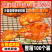 卤香大鸡腿鸡琵琶腿加热即食成品卤鸡腿鸡肉零食沙县面馆商用批发