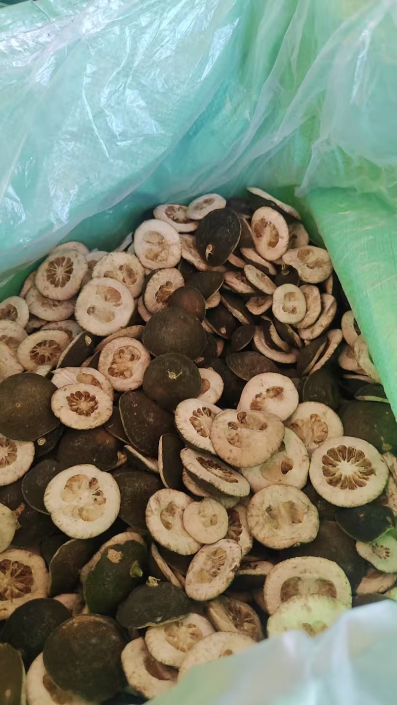 干枳壳，价格商议