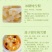 博望镇正宗圆黄梨批发，电商**一件代发