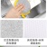 洗碗海绵加厚圆形沾油刷锅擦洗家用双面