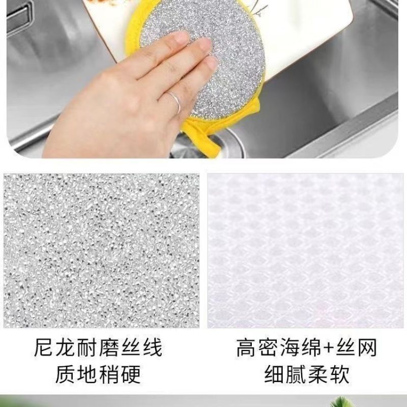 洗碗海绵加厚圆形沾油刷锅擦洗家用双面