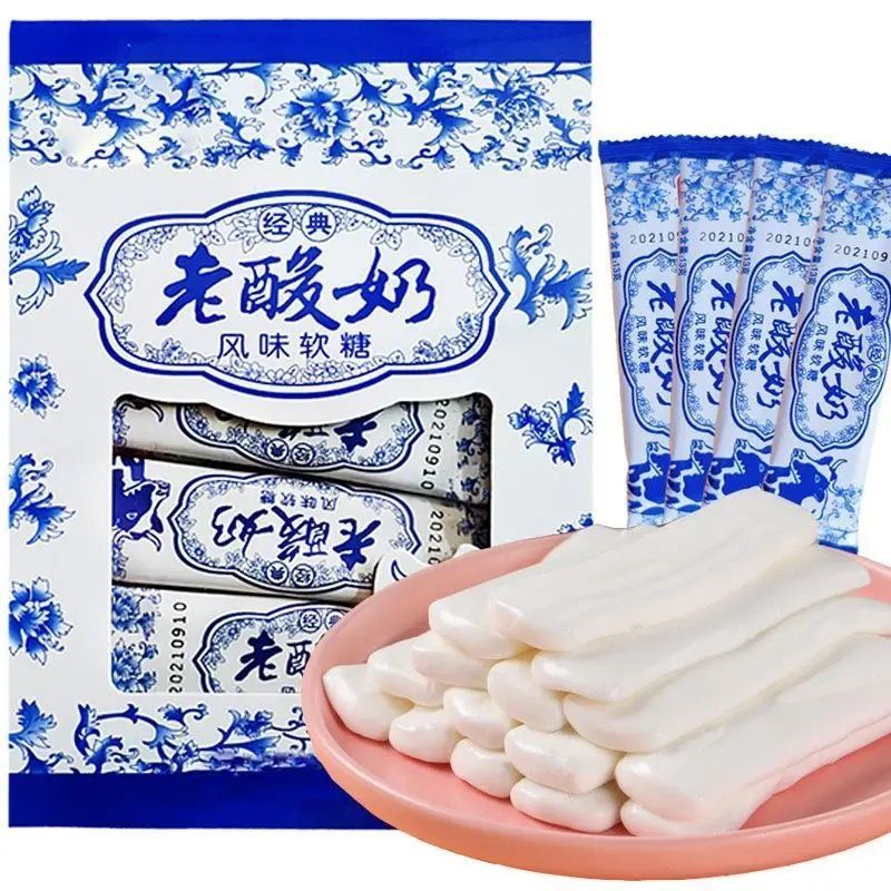 老酸奶风味软糖拉丝糖网红零食支持一件代发