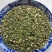 伏牛山深山槐米，新货，干货，自然晾晒，欢迎咨询
