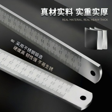 锻打高性能淬火不锈钢戒尺车载多功能棍尺防身加厚测量尺