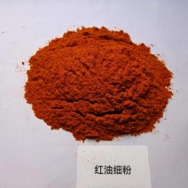 辣椒粉红油细粉烤面筋红油粉二荆条粉