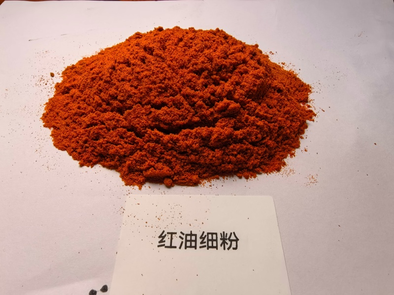 辣椒粉红油细粉烤面筋红油粉二荆条粉
